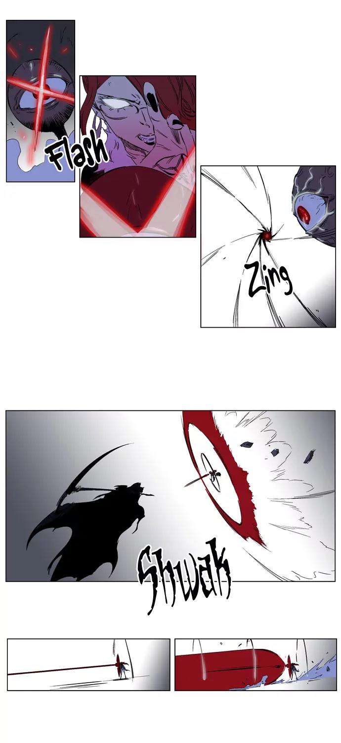 Noblesse Chapter 188 page 9 - Chapter 188: Ep.188