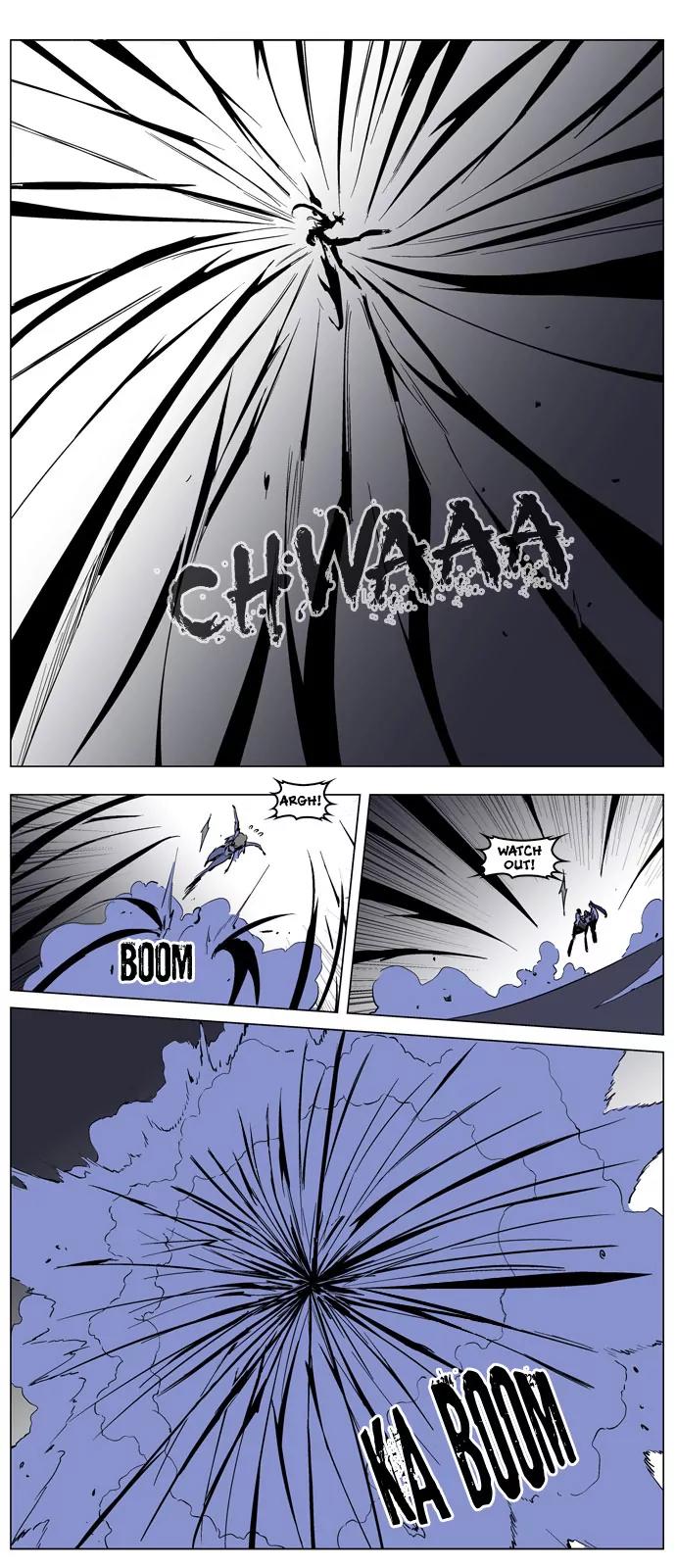 Noblesse Chapter 189 page 12 - Chapter 189: Ep.189