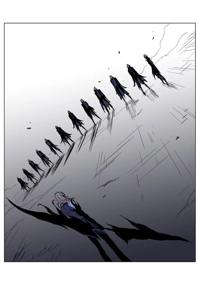 Noblesse Chapter 189 page 16 - Chapter 189: Ep.189
