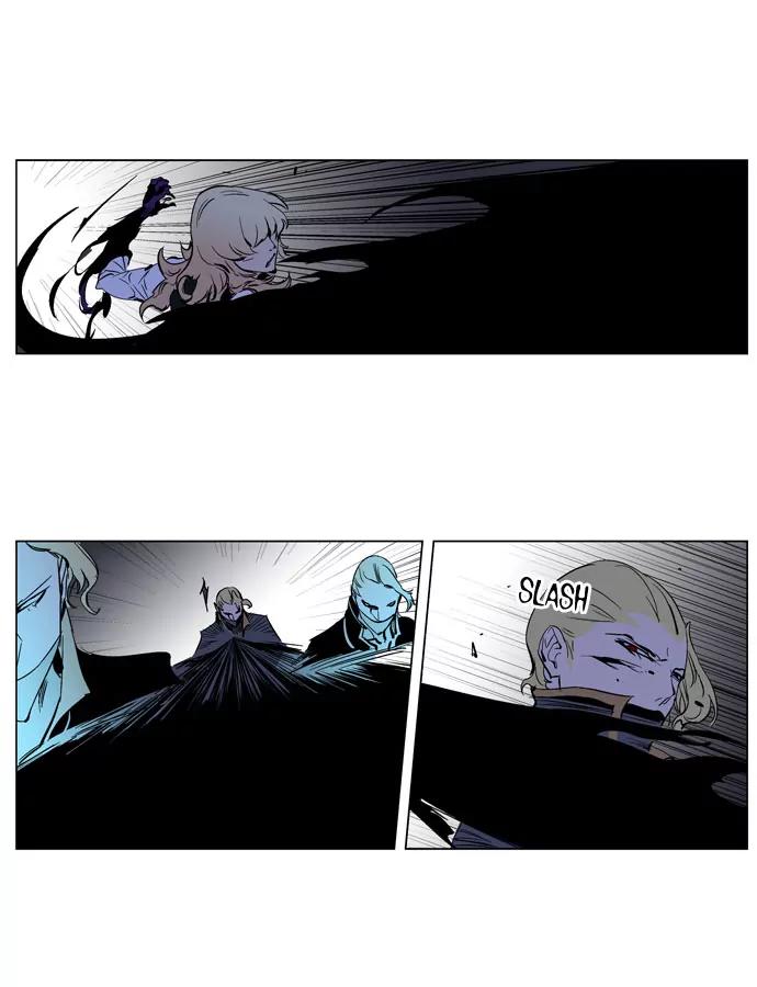 Noblesse Chapter 189 page 19 - Chapter 189: Ep.189