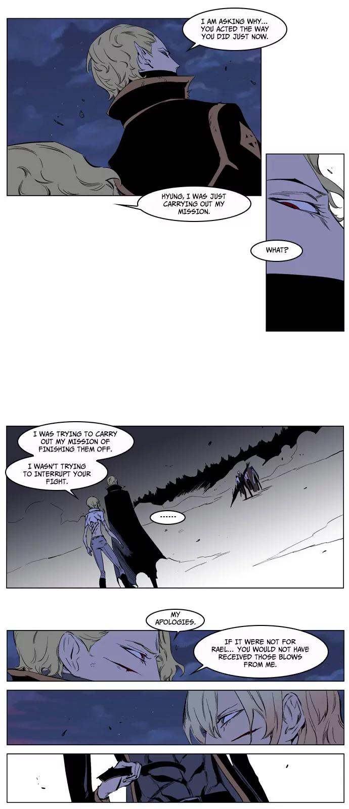 Noblesse Chapter 189 page 26 - Chapter 189: Ep.189