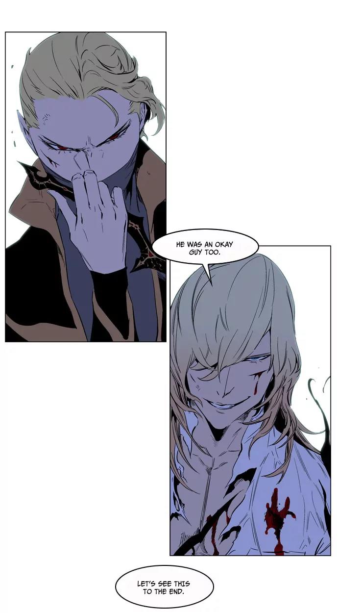 Noblesse Chapter 189 page 30 - Chapter 189: Ep.189