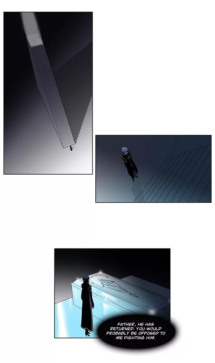 Noblesse Chapter 189 page 4 - Chapter 189: Ep.189
