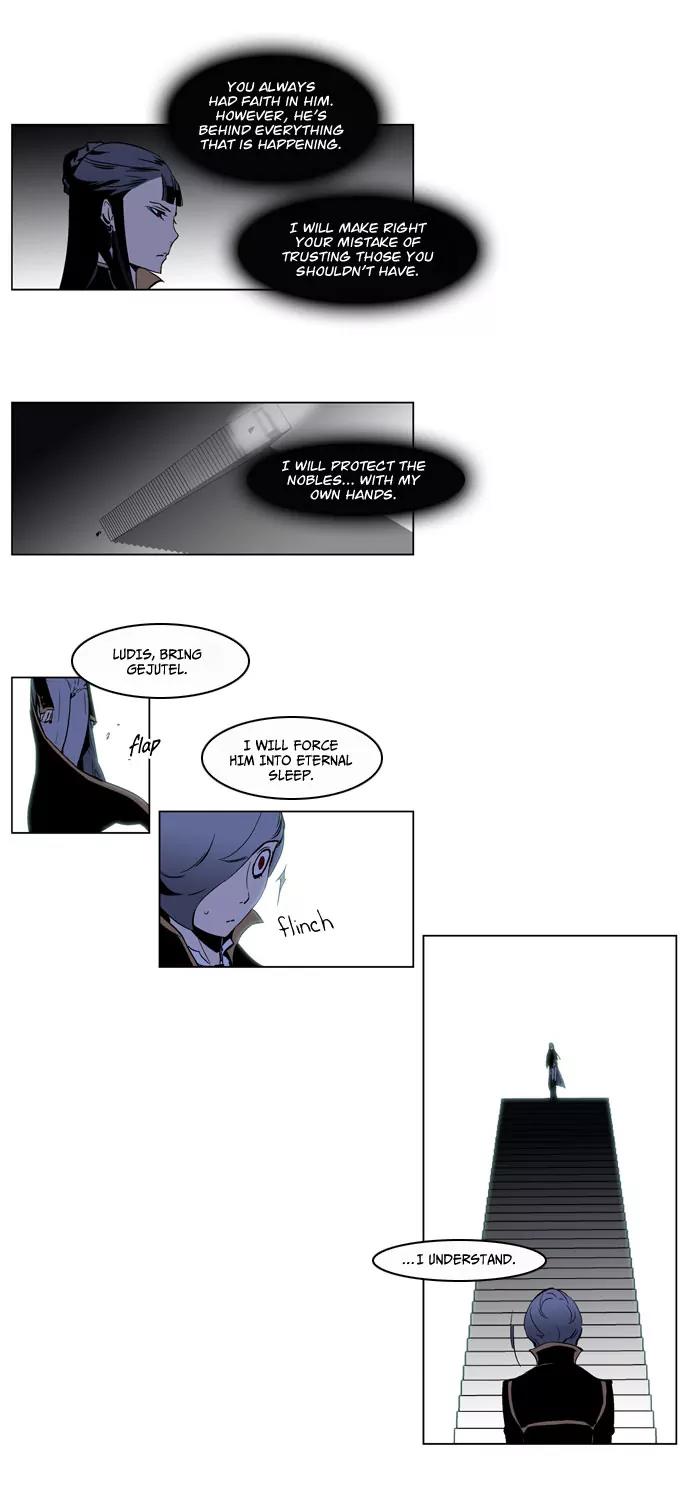 Noblesse Chapter 189 page 5 - Chapter 189: Ep.189