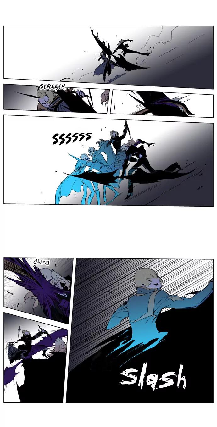 Noblesse Chapter 189 page 6 - Chapter 189: Ep.189