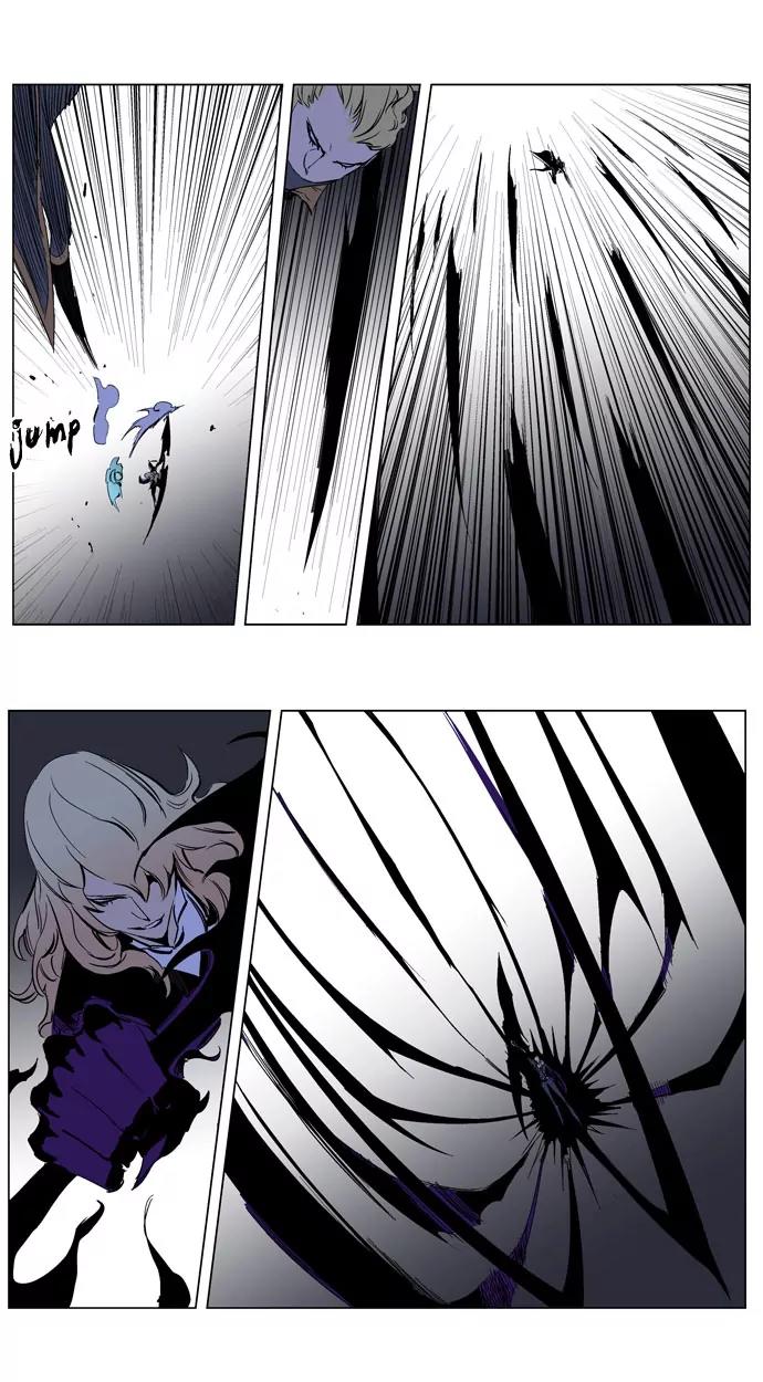 Noblesse Chapter 189 page 7 - Chapter 189: Ep.189