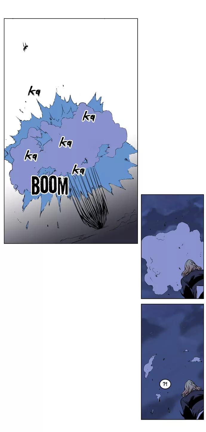 Noblesse Chapter 189 page 8 - Chapter 189: Ep.189