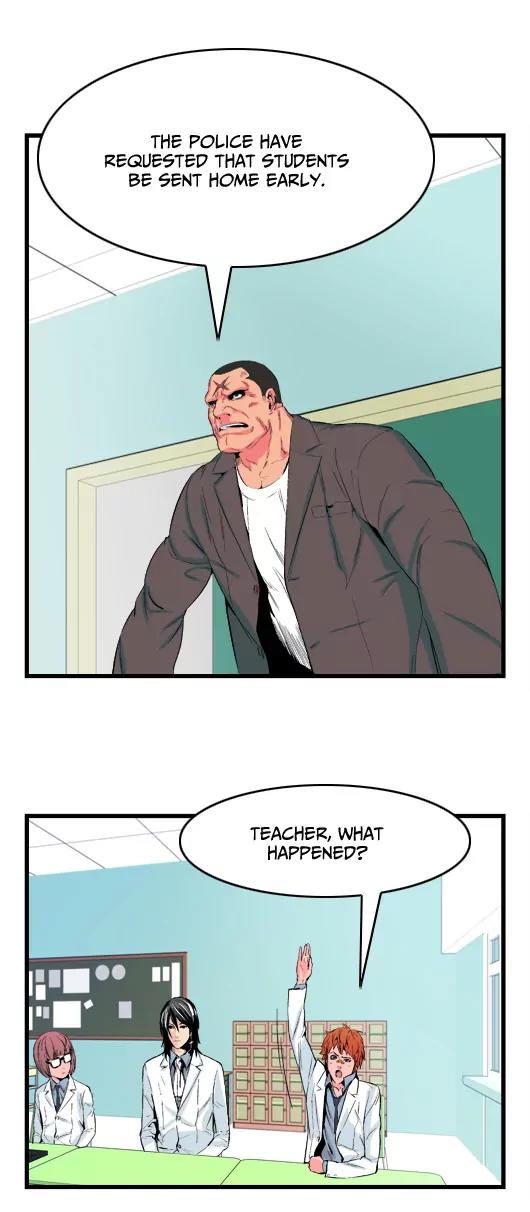 Noblesse Chapter 19 page 10 - Chapter 19: Ep.19