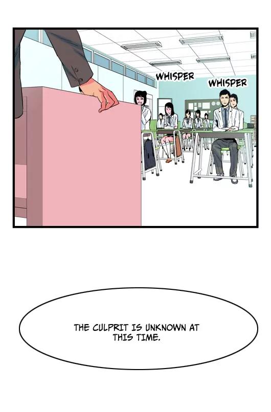 Noblesse Chapter 19 page 12 - Chapter 19: Ep.19