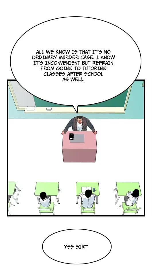 Noblesse Chapter 19 page 13 - Chapter 19: Ep.19