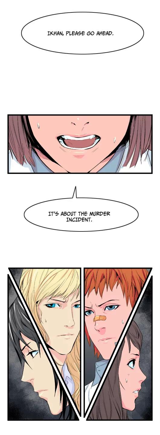 Noblesse Chapter 19 page 25 - Chapter 19: Ep.19