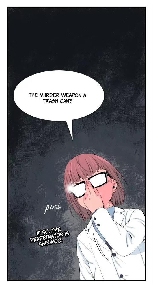 Noblesse Chapter 19 page 27 - Chapter 19: Ep.19