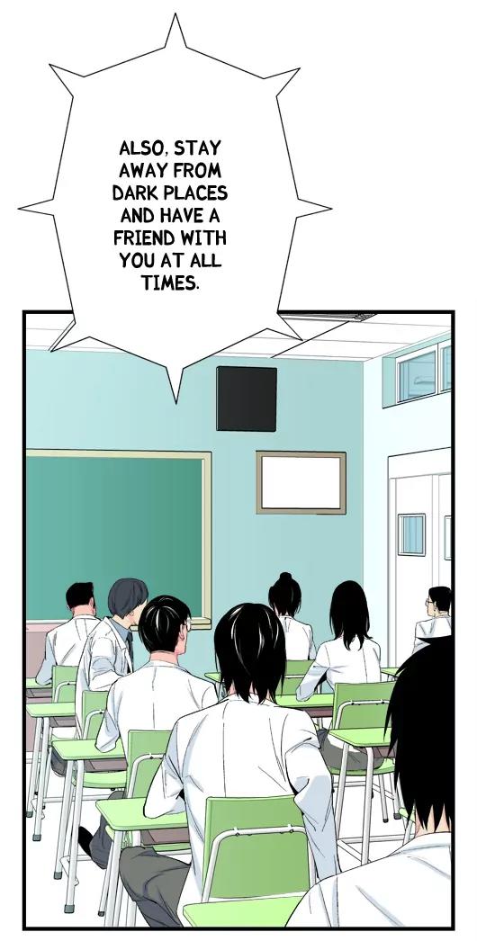 Noblesse Chapter 19 page 6 - Chapter 19: Ep.19