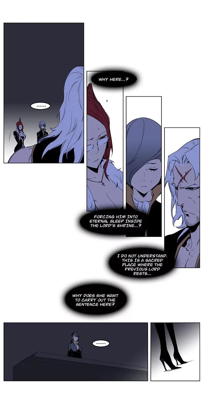 Noblesse Chapter 190 page 10 - Chapter 190: Ep.190
