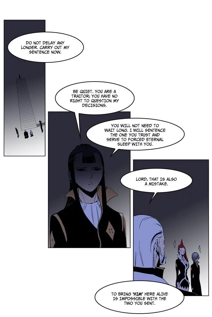 Noblesse Chapter 190 page 21 - Chapter 190: Ep.190