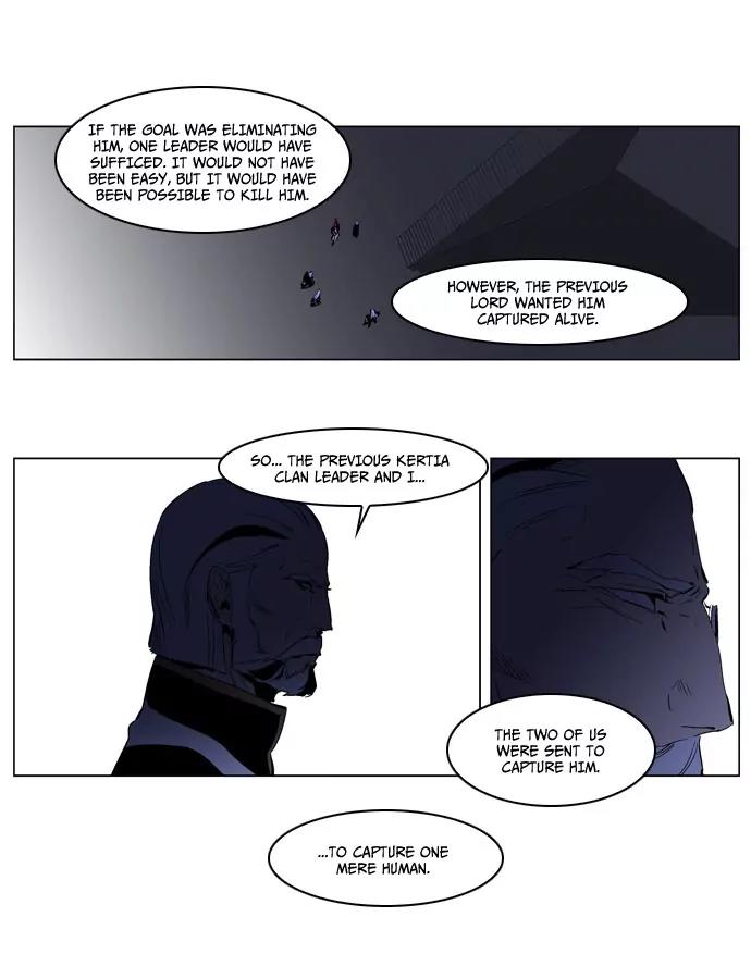 Noblesse Chapter 190 page 24 - Chapter 190: Ep.190