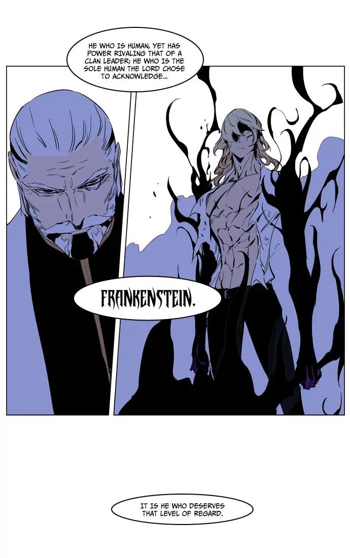 Noblesse Chapter 190 page 26 - Chapter 190: Ep.190
