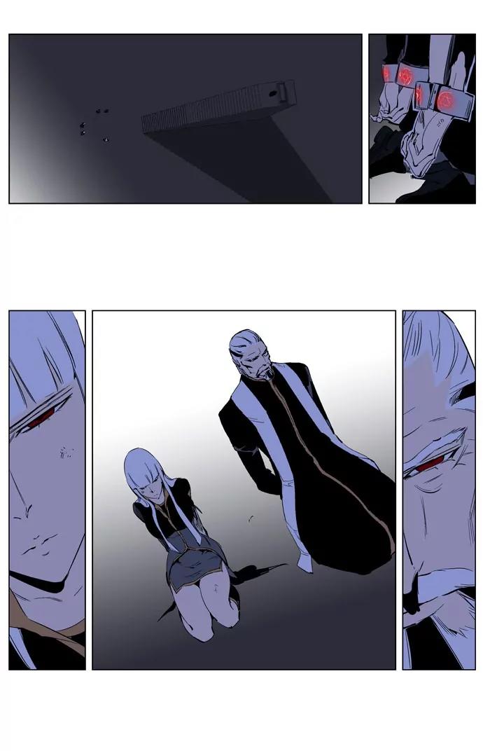 Noblesse Chapter 190 page 9 - Chapter 190: Ep.190