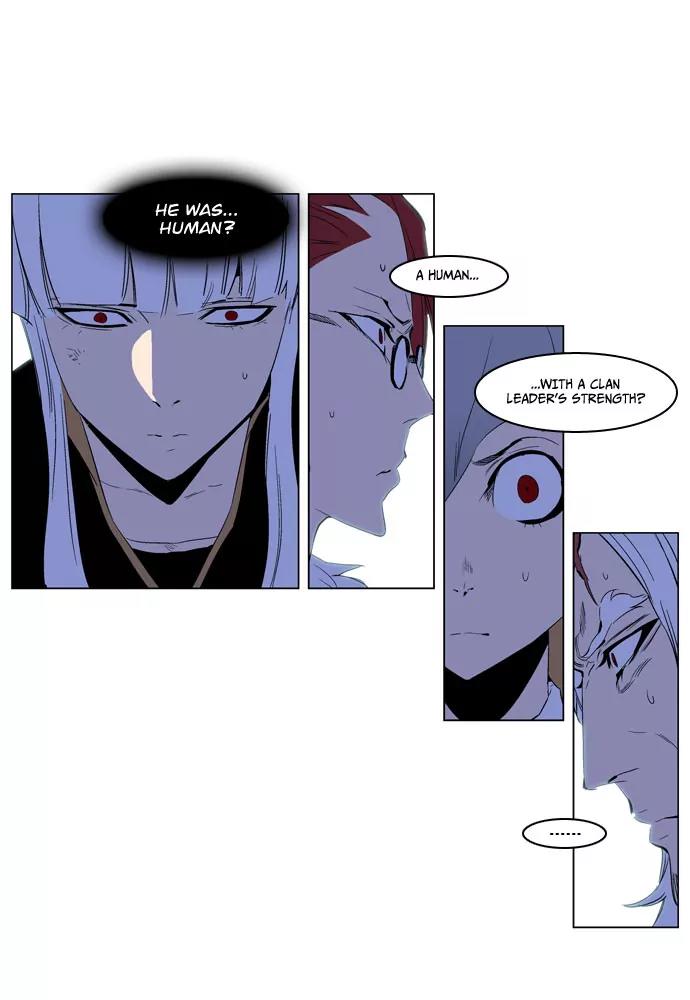 Noblesse Chapter 191 page 12 - Chapter 191: Ep.191