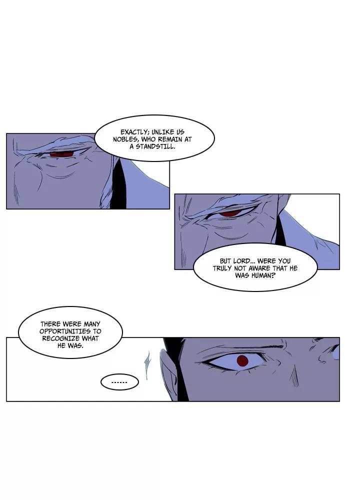 Noblesse Chapter 191 page 16 - Chapter 191: Ep.191