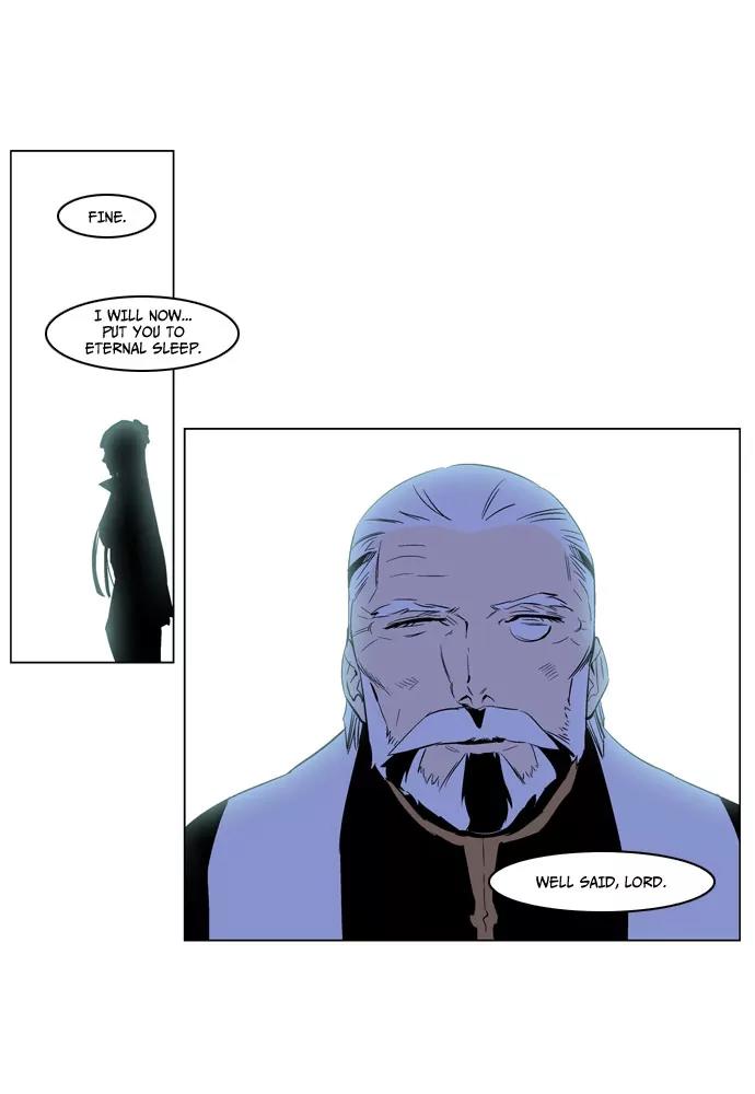 Noblesse Chapter 191 page 26 - Chapter 191: Ep.191