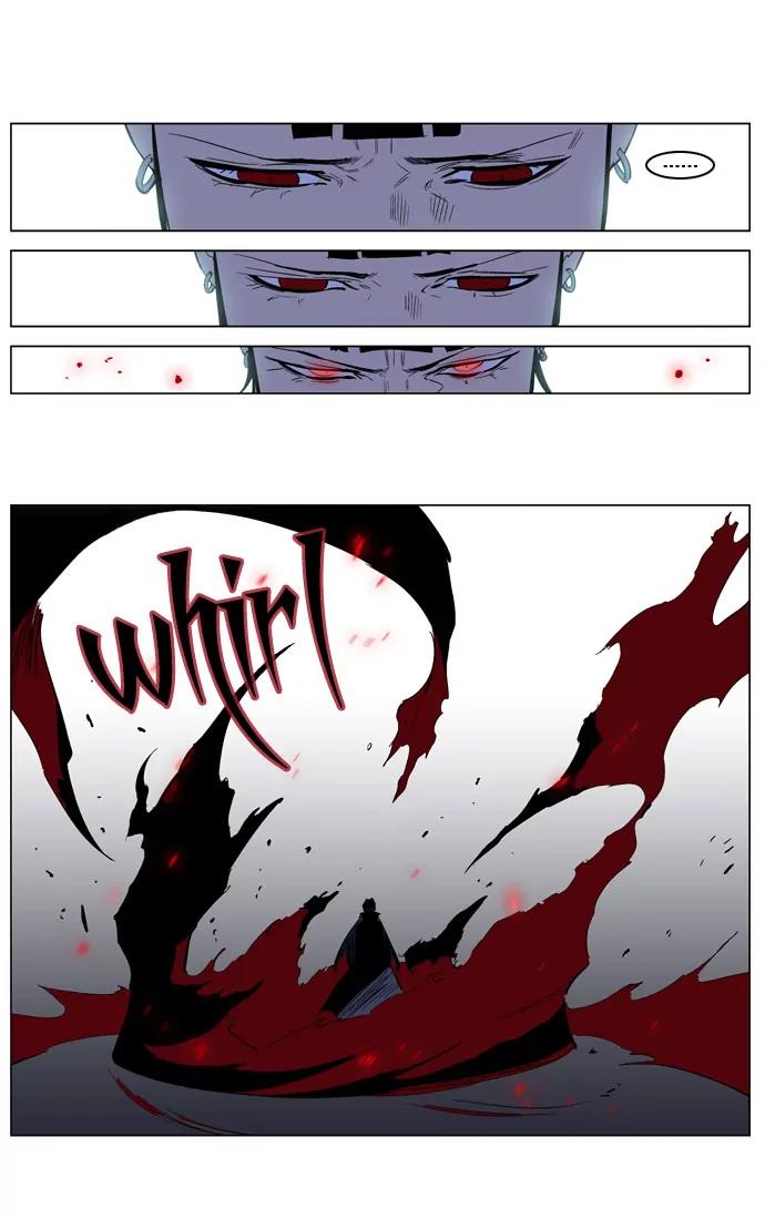 Noblesse Chapter 191 page 27 - Chapter 191: Ep.191