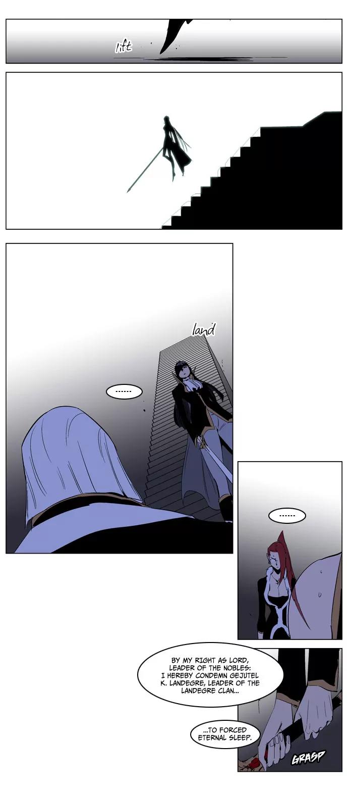 Noblesse Chapter 191 page 30 - Chapter 191: Ep.191