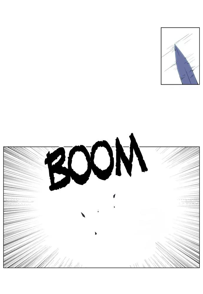 Noblesse Chapter 191 page 32 - Chapter 191: Ep.191