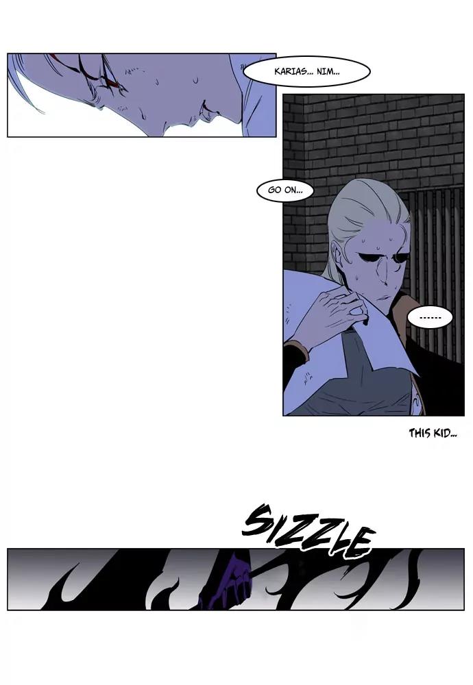 Noblesse Chapter 191 page 5 - Chapter 191: Ep.191