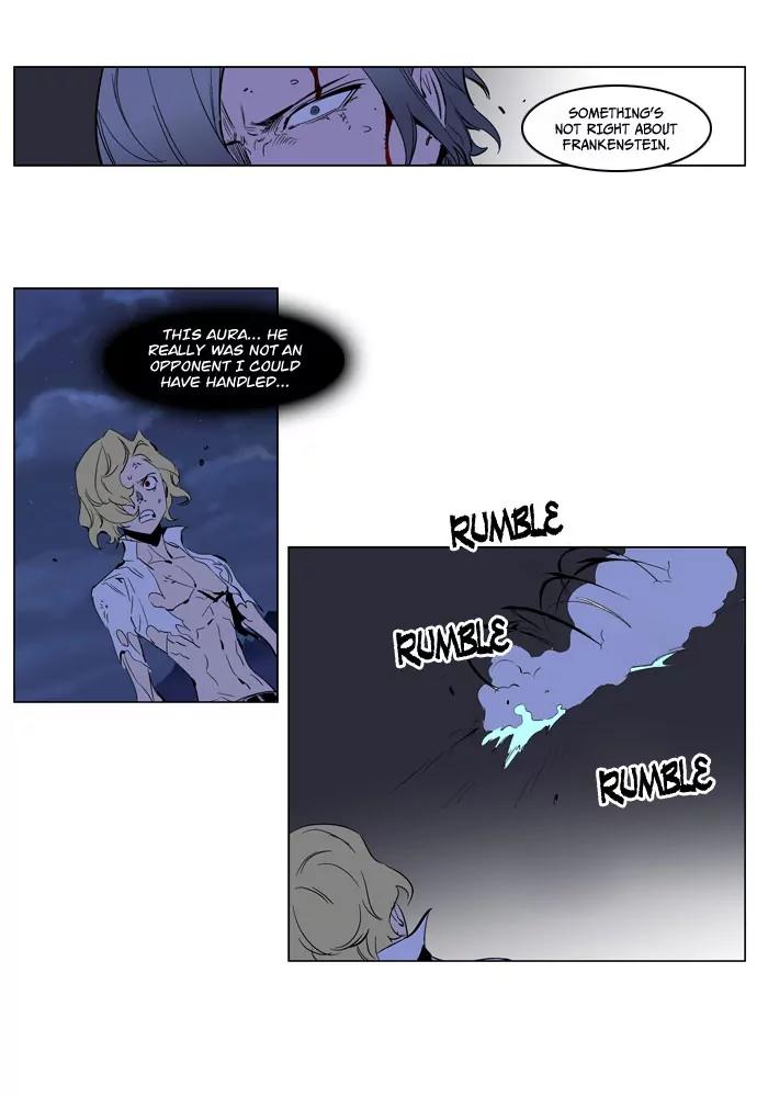 Noblesse Chapter 191 page 8 - Chapter 191: Ep.191