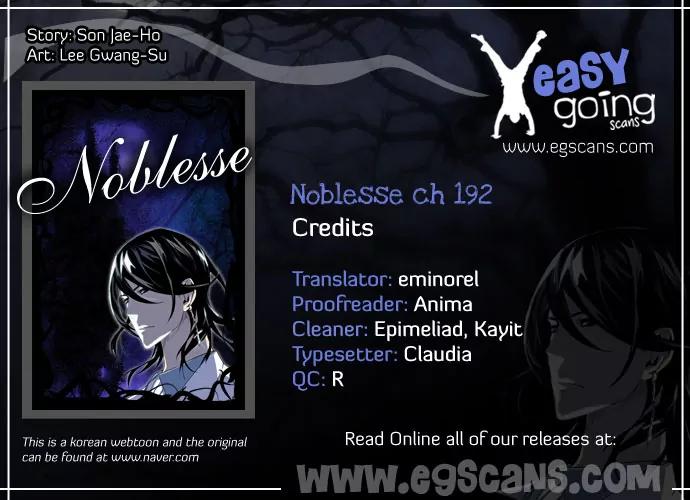 Noblesse Chapter 192 page 1 - Chapter 192: Ep.192