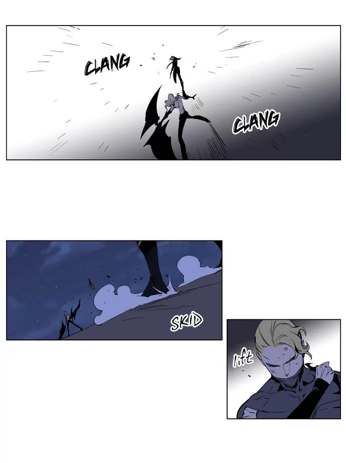 Noblesse Chapter 192 page 15 - Chapter 192: Ep.192