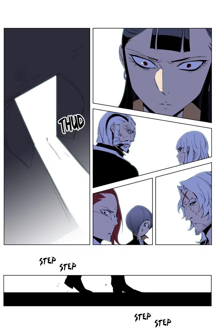 Noblesse Chapter 192 page 18 - Chapter 192: Ep.192