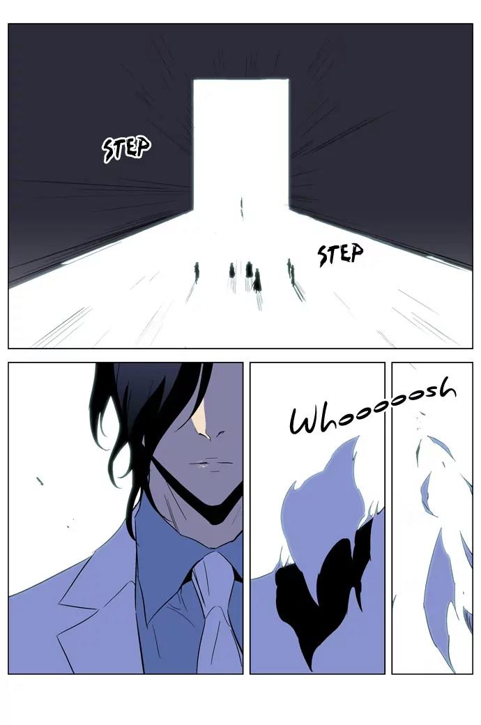 Noblesse Chapter 192 page 19 - Chapter 192: Ep.192