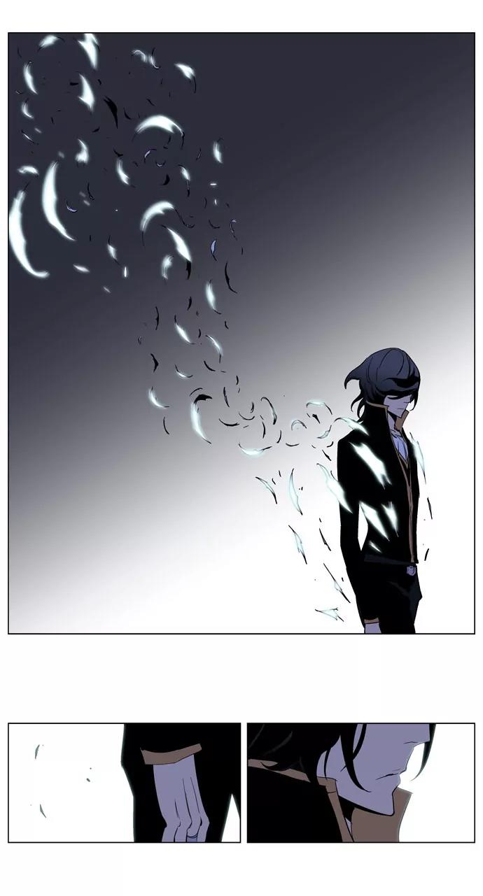Noblesse Chapter 192 page 20 - Chapter 192: Ep.192
