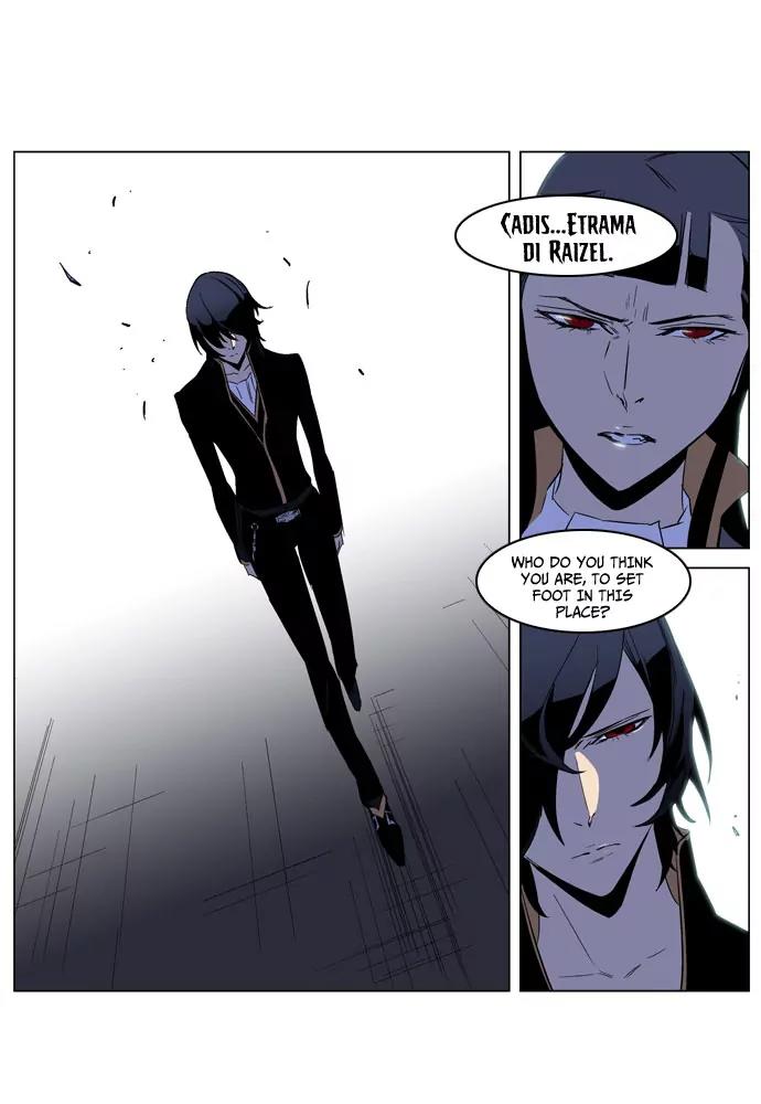 Noblesse Chapter 192 page 21 - Chapter 192: Ep.192