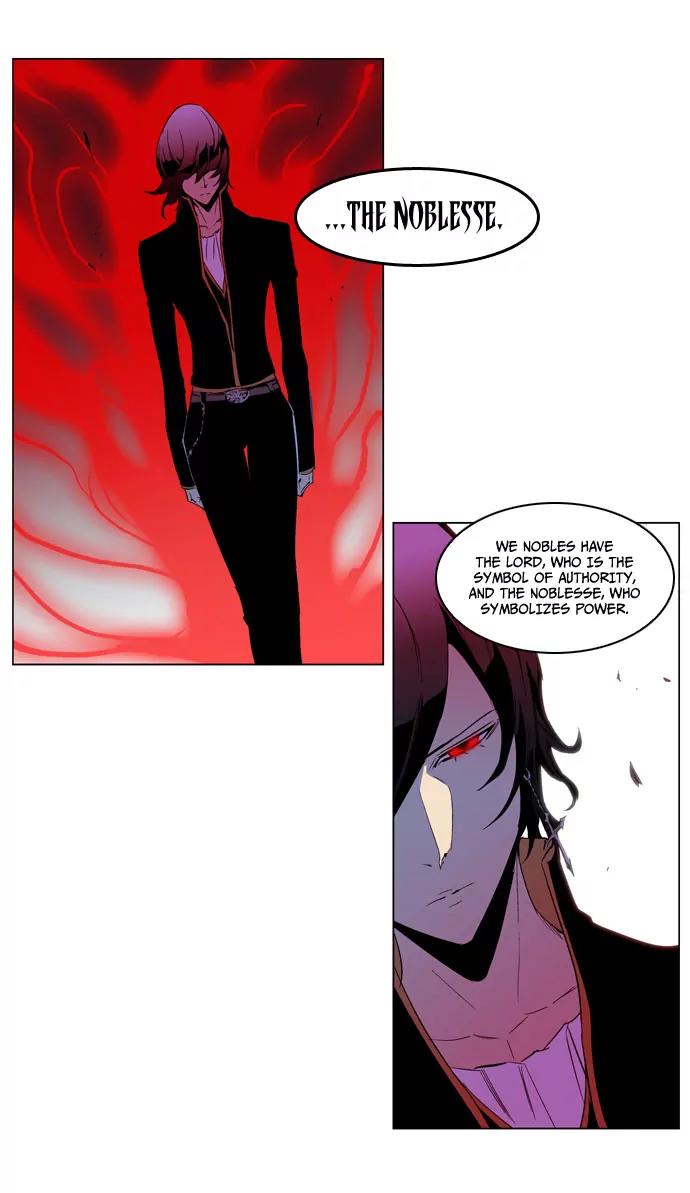 Noblesse Chapter 192 page 28 - Chapter 192: Ep.192
