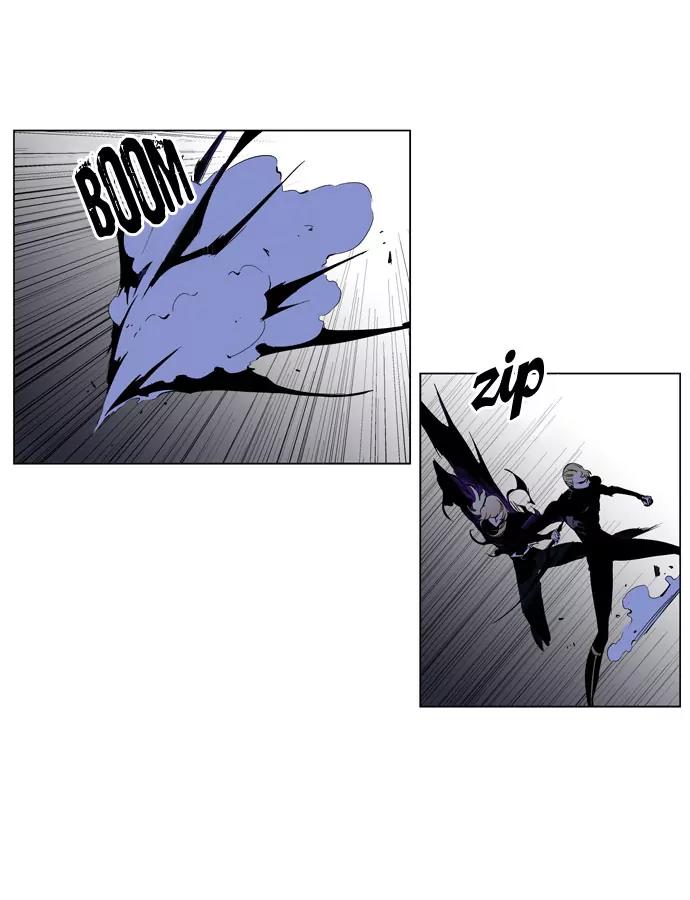 Noblesse Chapter 192 page 3 - Chapter 192: Ep.192