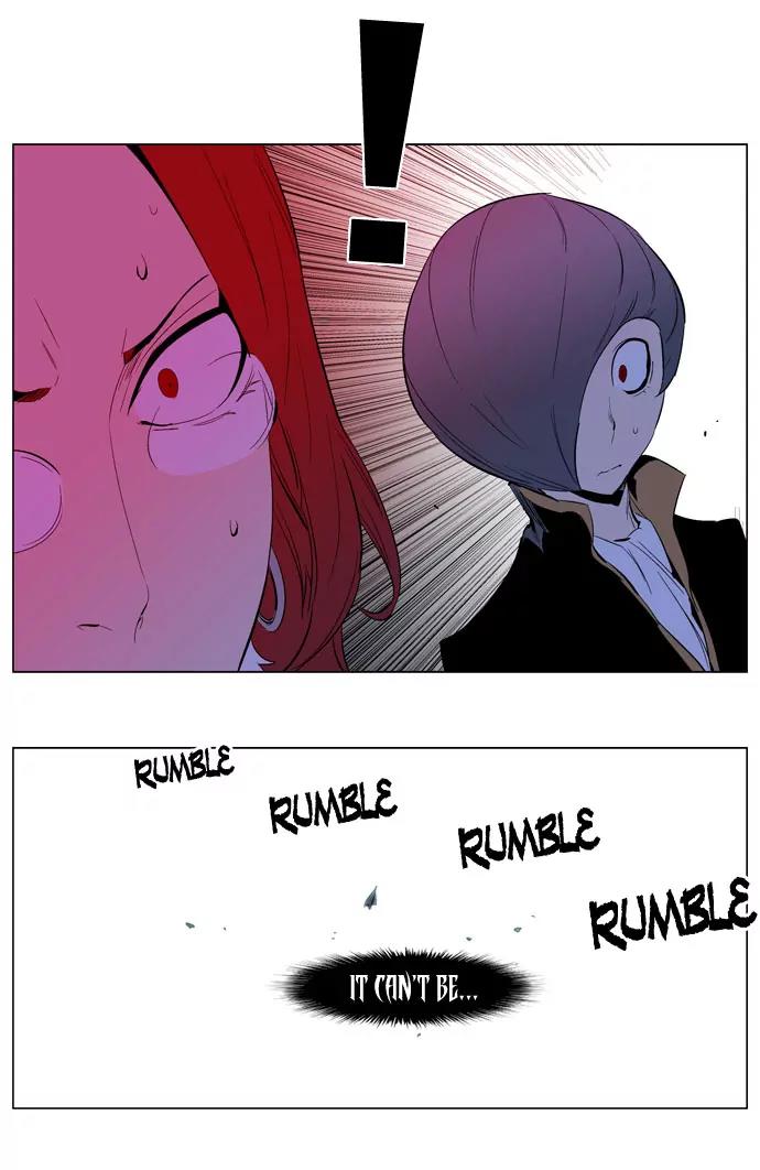 Noblesse Chapter 192 page 31 - Chapter 192: Ep.192