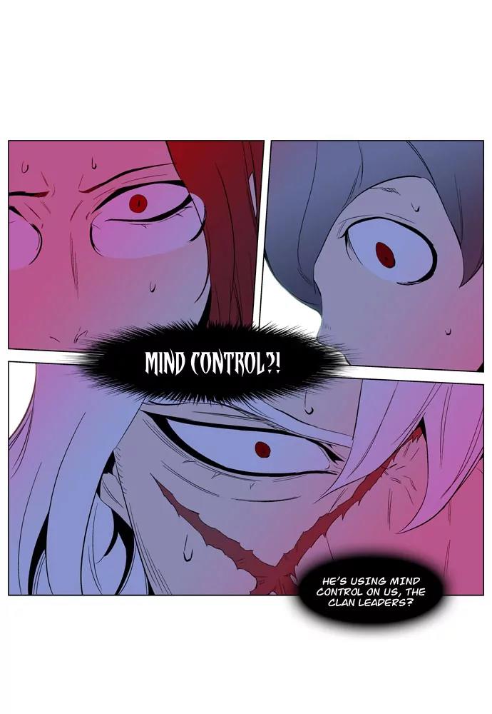 Noblesse Chapter 192 page 32 - Chapter 192: Ep.192