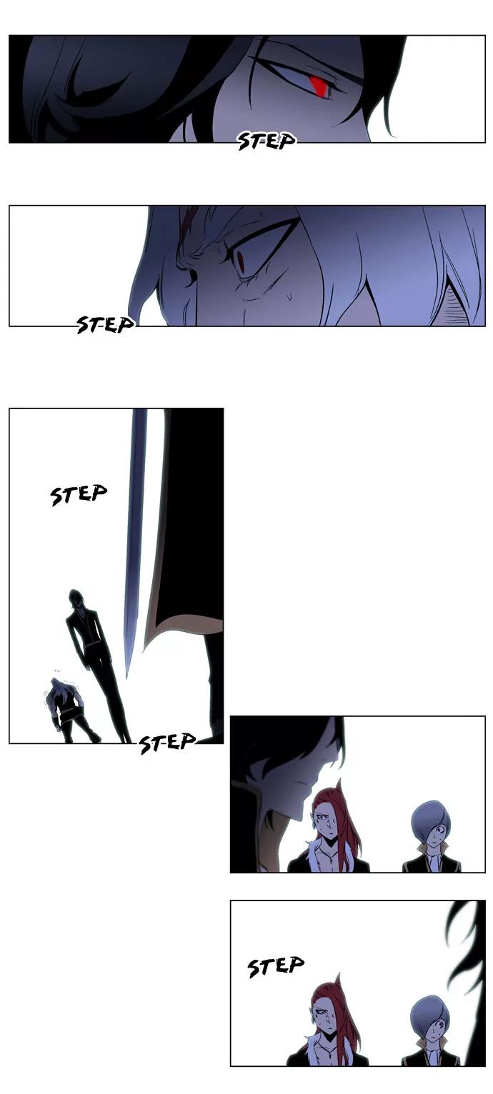 Noblesse Chapter 192 page 36 - Chapter 192: Ep.192