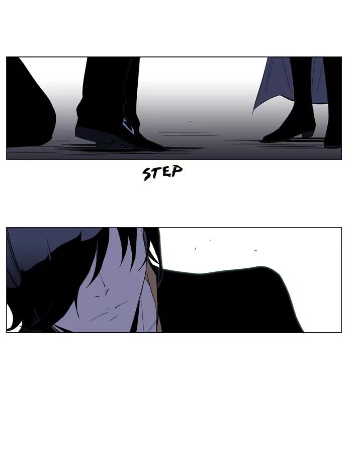 Noblesse Chapter 192 page 37 - Chapter 192: Ep.192