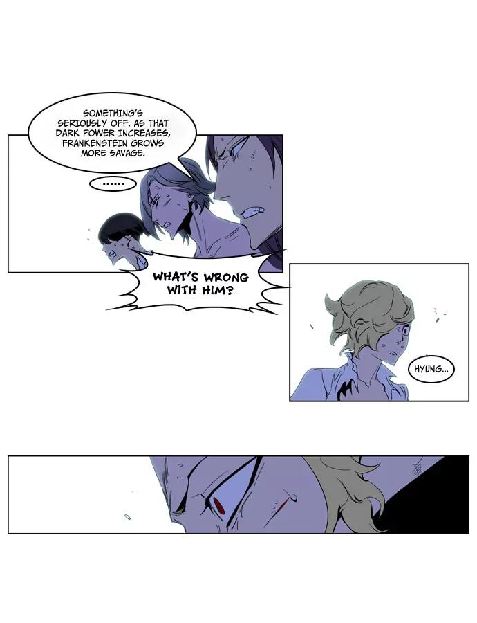 Noblesse Chapter 192 page 9 - Chapter 192: Ep.192