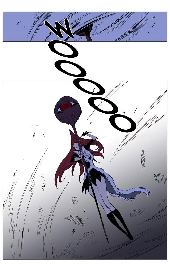 Noblesse Chapter 193 page 10 - Chapter 193: Ep.193