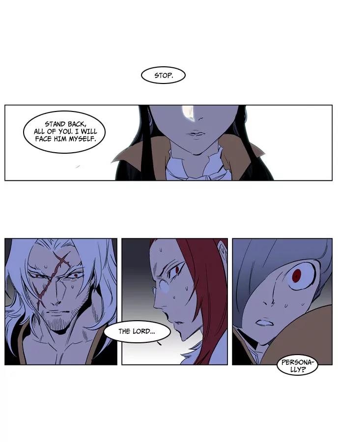 Noblesse Chapter 193 page 13 - Chapter 193: Ep.193