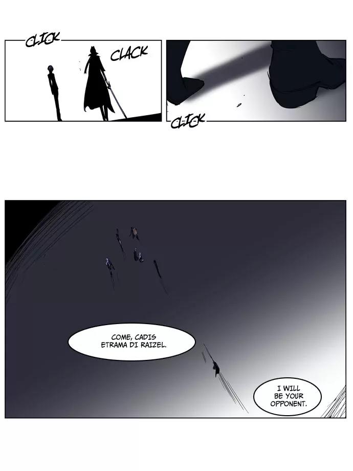 Noblesse Chapter 193 page 14 - Chapter 193: Ep.193