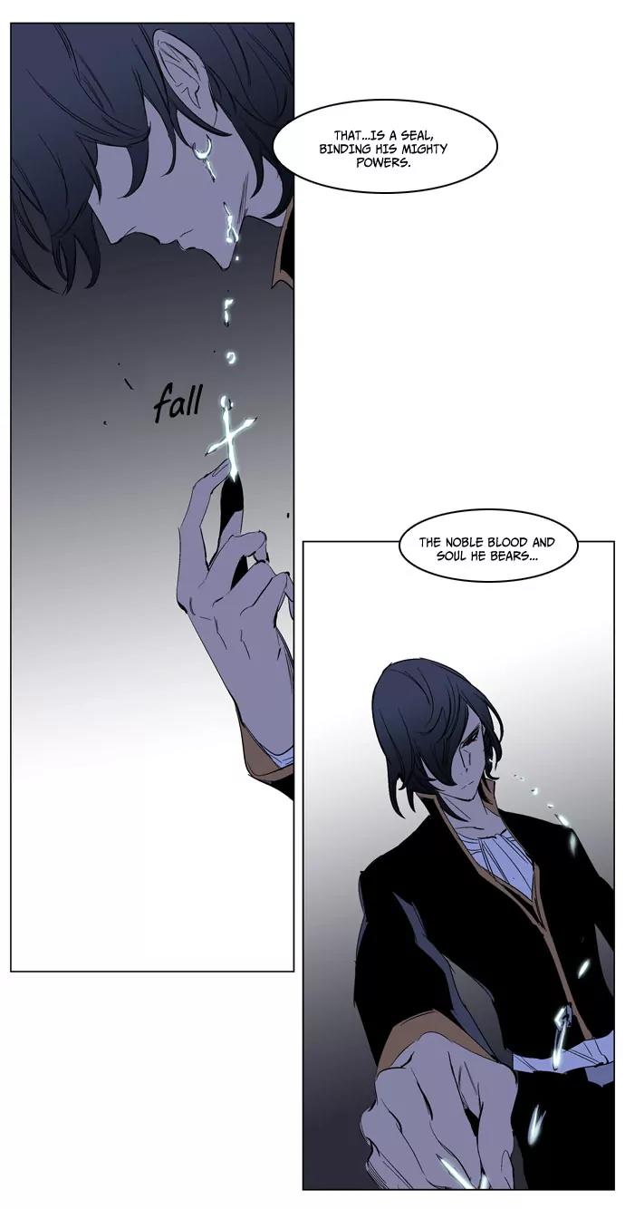 Noblesse Chapter 193 page 18 - Chapter 193: Ep.193