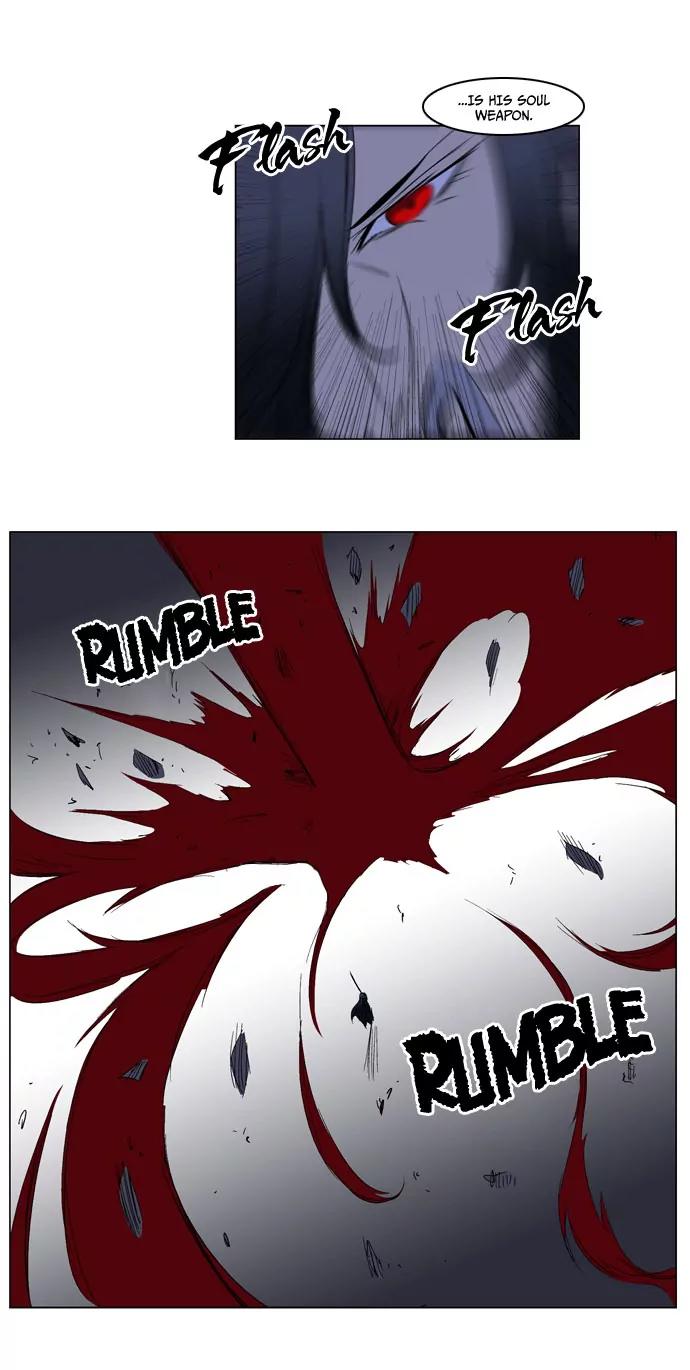 Noblesse Chapter 193 page 19 - Chapter 193: Ep.193