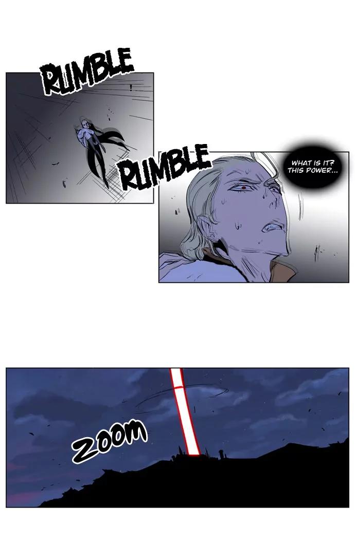 Noblesse Chapter 193 page 20 - Chapter 193: Ep.193