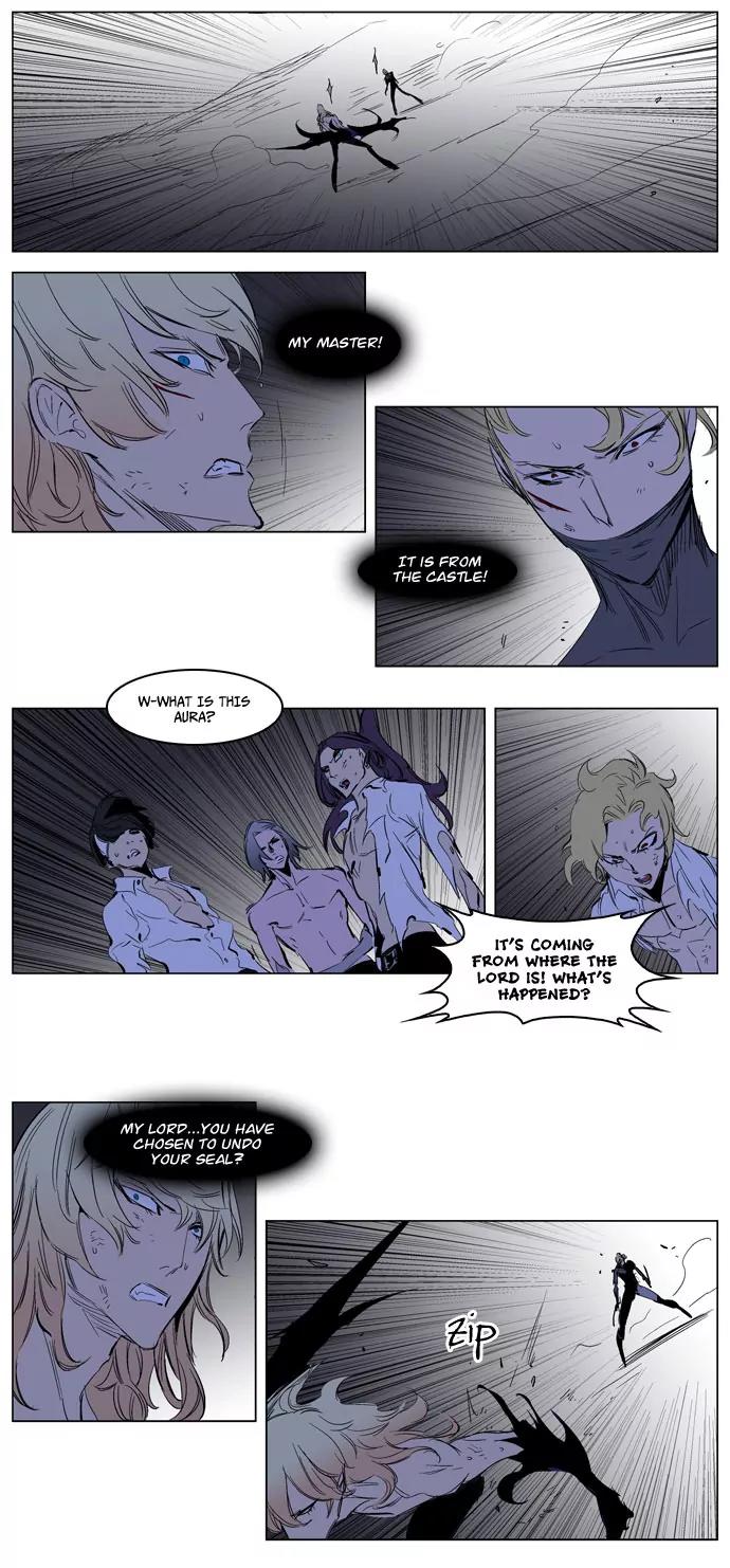 Noblesse Chapter 193 page 21 - Chapter 193: Ep.193